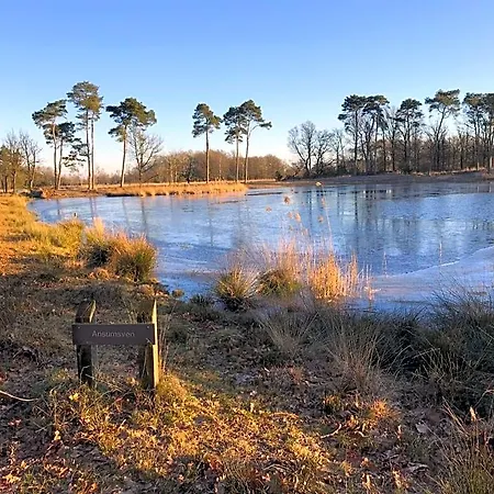 De Kempse Hoeve 3* Бокстел